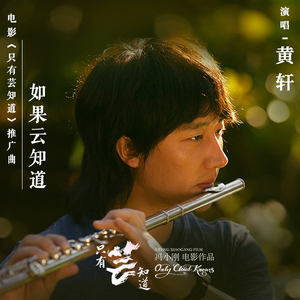 黄频视频大全免费的
