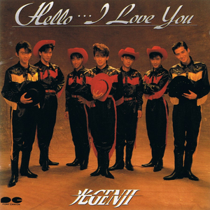 黄频视频大全免费的
