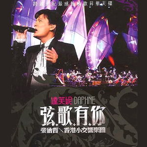 黄频视频大全免费的
