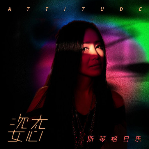 黄频视频大全免费的
